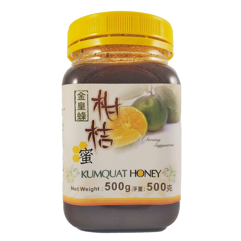 GB Honey Lime 500g