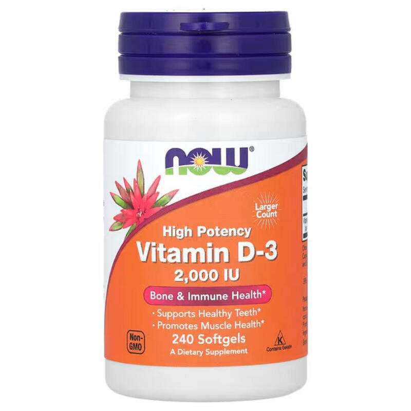 Vitamin D3 2000 IU - 240 Softgels