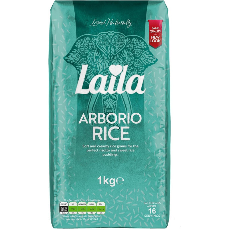 Arborio Rice 1KG