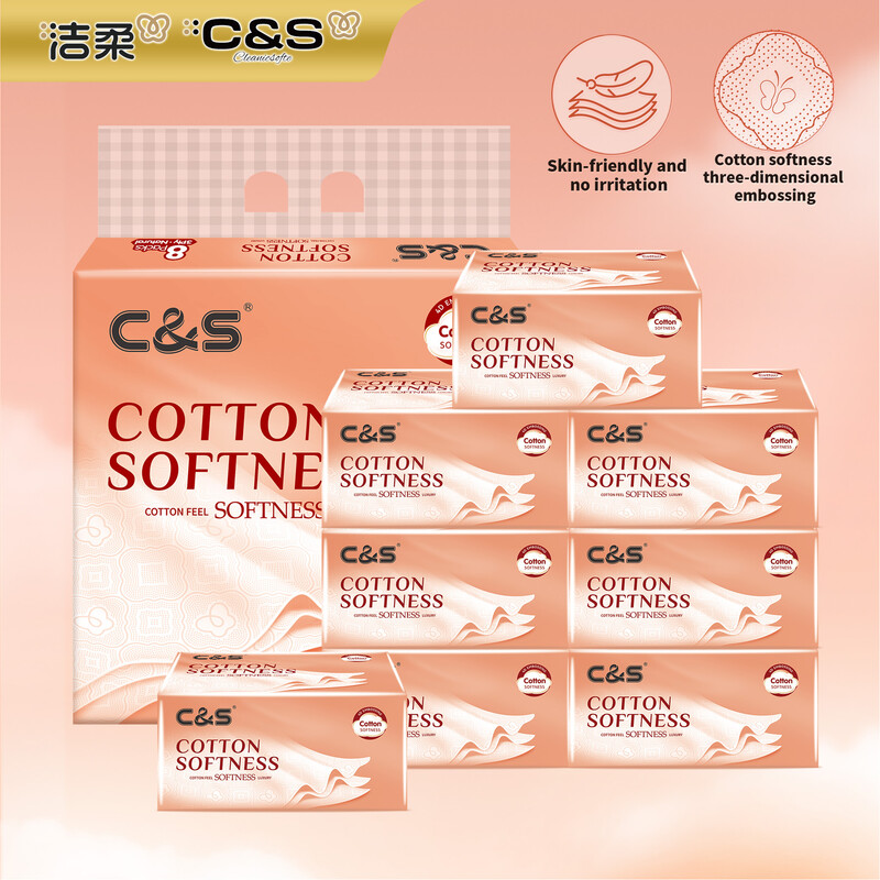 C&S Papiertaschentücher, weich geprägt, 3-lagig, 720 Blatt (90 Blatt x 8 Packungen), 4D-geprägt, baumwollweiche Haptik