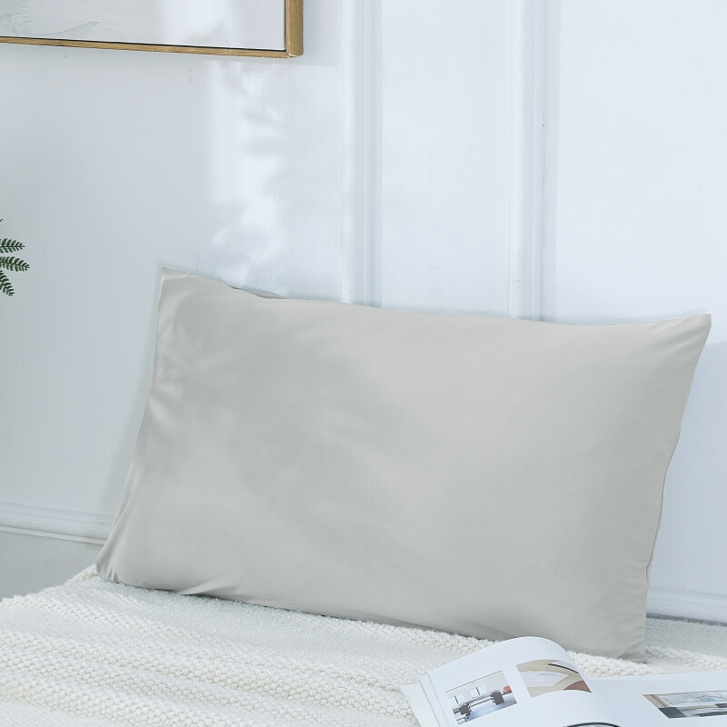 , Nylon/Spandex Cooling-feel Pillowcase, 50x75cm, light grey, 1pack