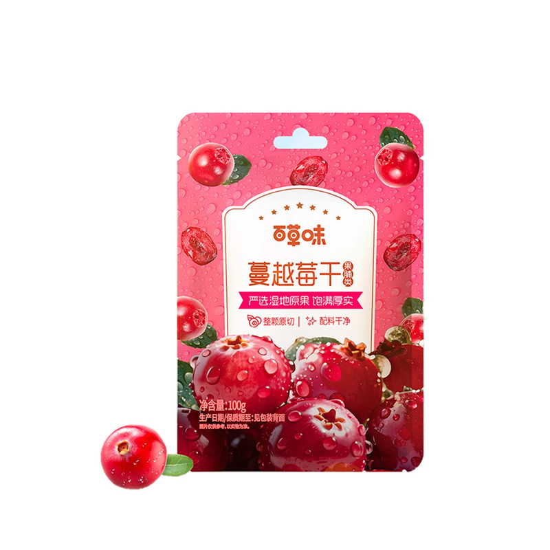 Dried Cranberries 100g