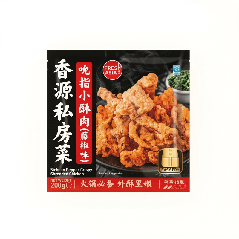 Freshasia Sichuan Pepper Crispy Shredded Chicken 200G