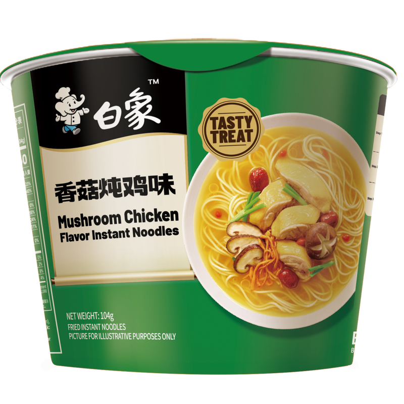 Umami-Enhanced Classic Shiitake Chicken Soup Flavor Instant Noodles, 12 Buckets (Full