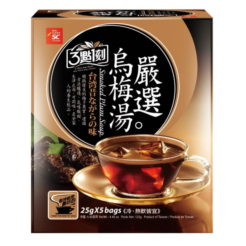 Selected Plum Drink 125g