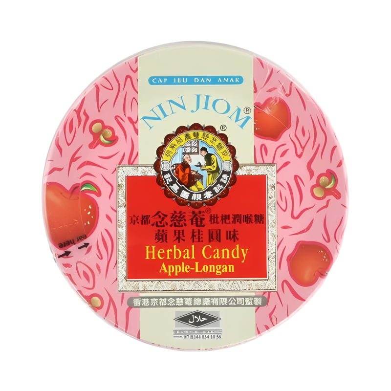 Herbal Candy Tin Apple Longan 60g