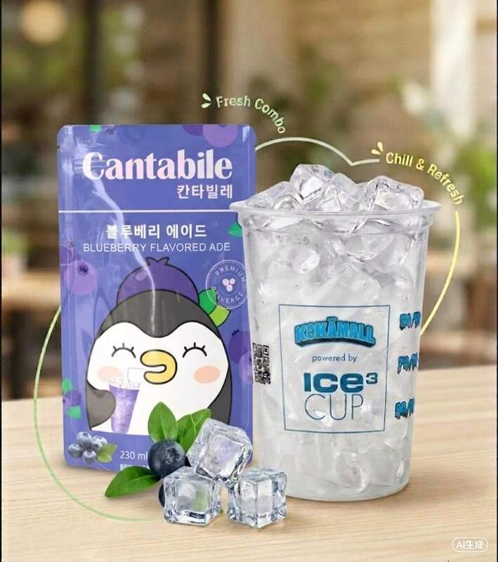 CTB Blaubeer Ade 230 ml mit Eisbecher