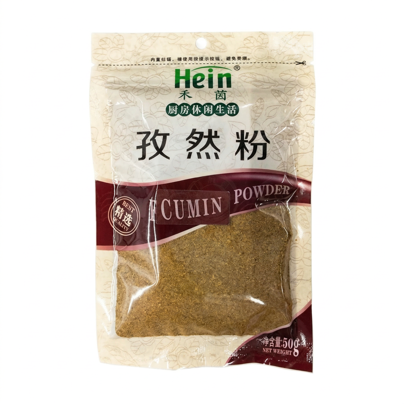 Hein Dark Brand Cumin Powder 50G