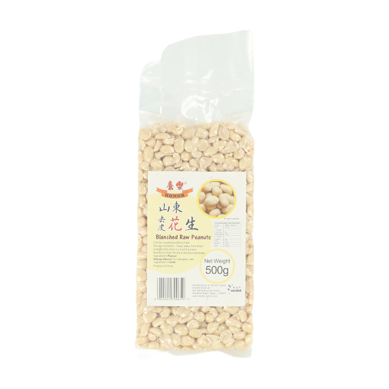 Blanched Peanut Kernels 500g