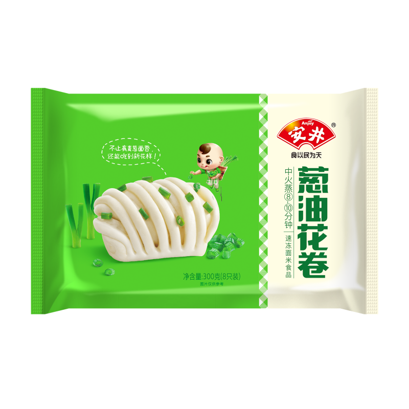 Scallion Steamed Buns 300g