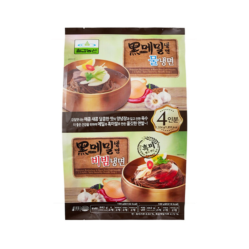 Chilkab Black Rice & Buckwheat Cold Noodle With Soup/ Sauce 1360G
