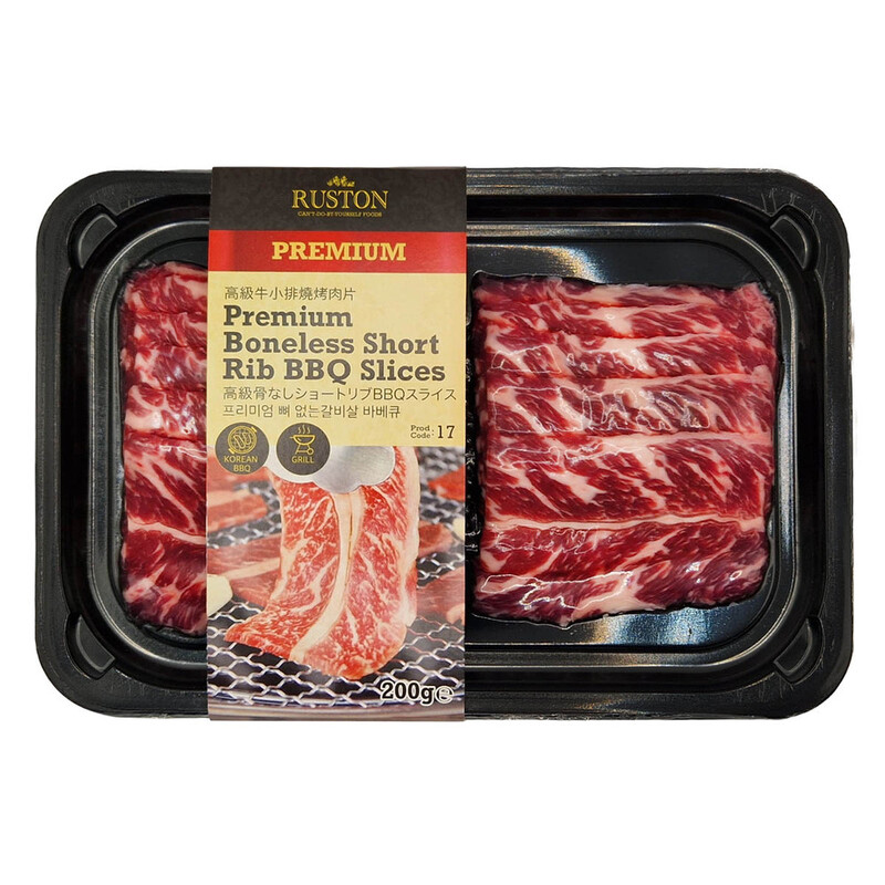 Ruston PREMIUM Boneless Short Rib BBQ Slices 200g
