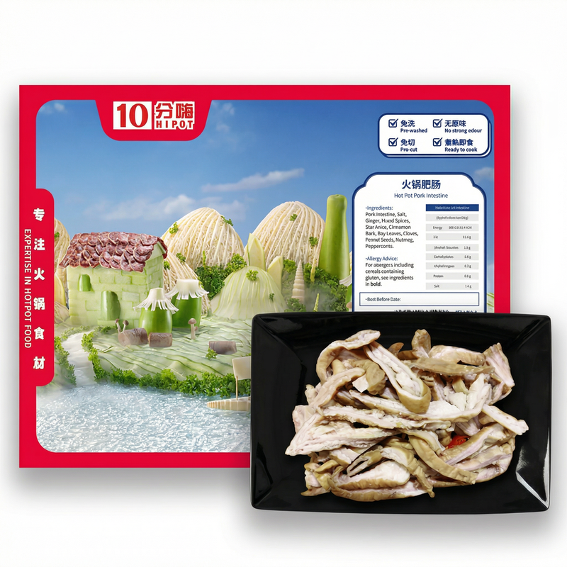 10 Hipot Hot Pot Pork Intestine 180G