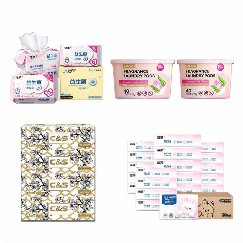 Alledaagse bundel voor het hele huis - C&S lotionzachte tissues, 3-laags, 2000 vellen (20×100) *1 + C&S gezichtstissues in doos, 424 vellen (4×106) *1 + ochama Tulip wascapsules, 40 capsules *2 + C&S probiotische toiletdoekjes, 320 vellen (4×80) *1