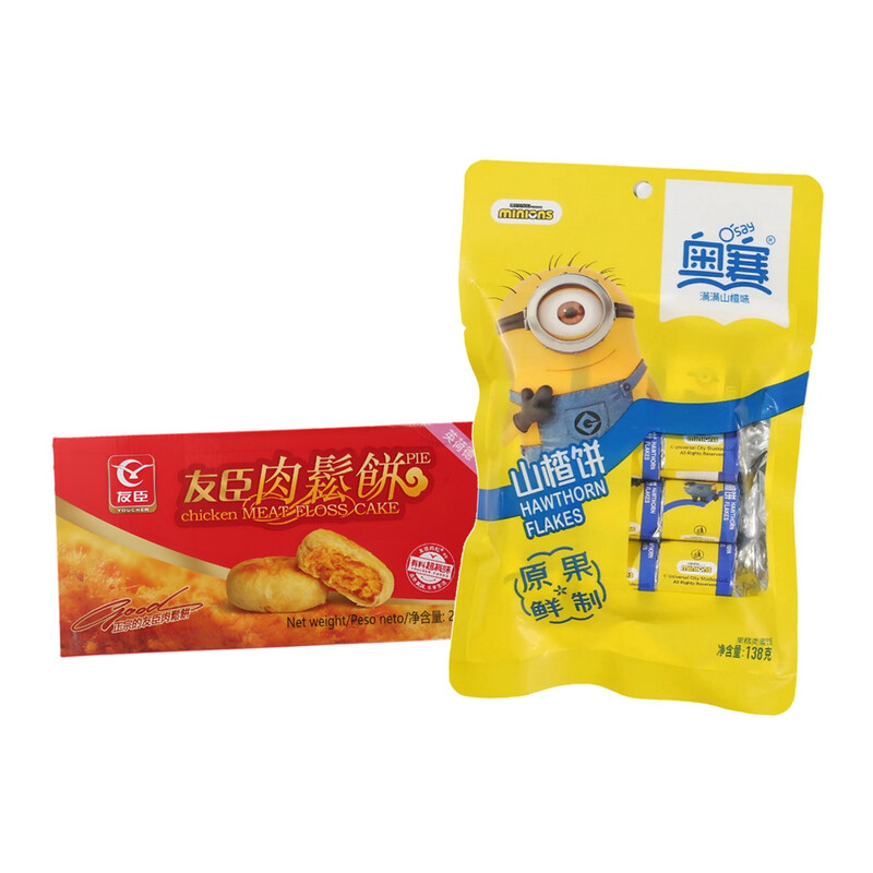 【+1-Yuan-Überraschung】Youchen Fleischflocken-Kuchen Original + Aosai Weißdorn-Scheiben