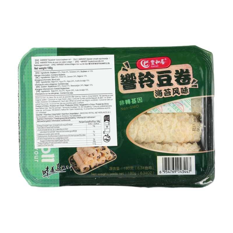 Fengheju Xiangling Sojabohnenrolle (Geschmack: Algen), 180g