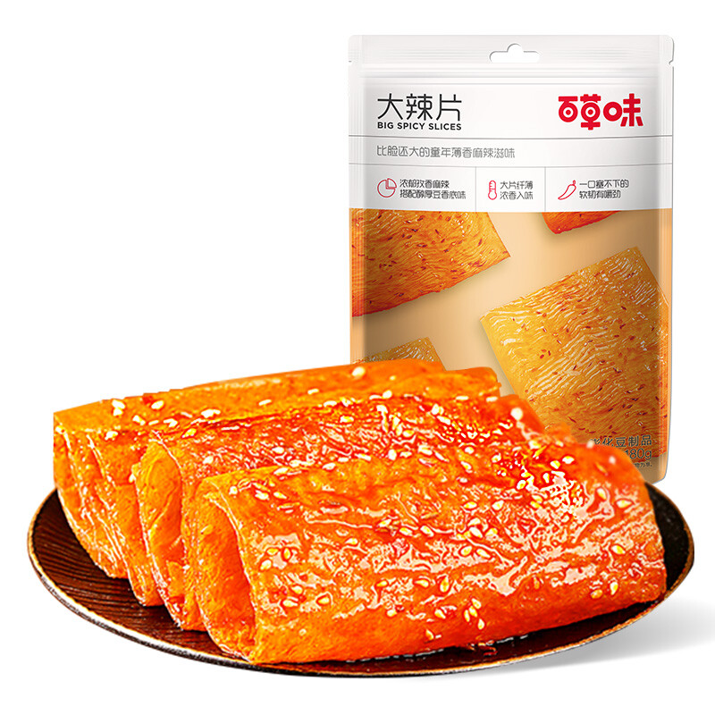 Be&Cheery Spicy Soy Sheet 180G