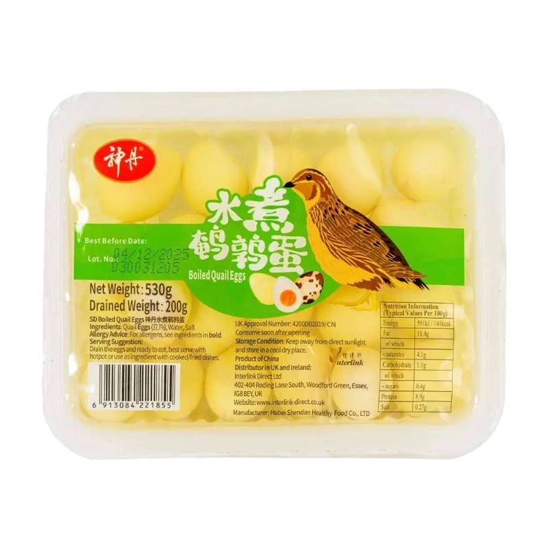 Boiled Quail Eggs Boxed 530g