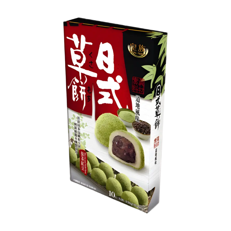 Japanese Mochi - Matcha Red Bean 150g