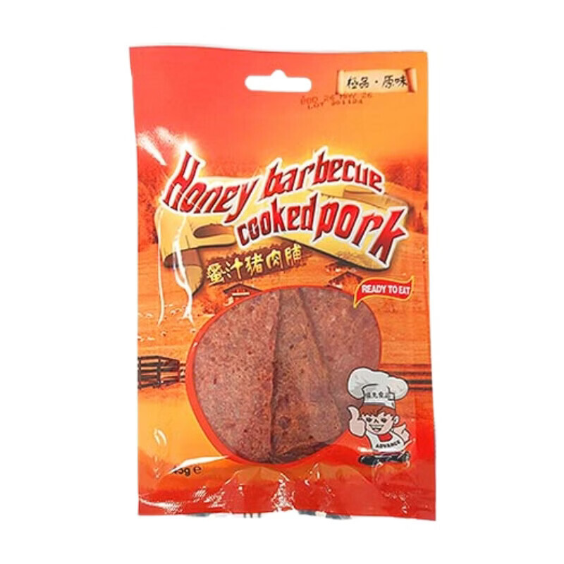 ADVANCE Honey BBQ Cook Pork 45g