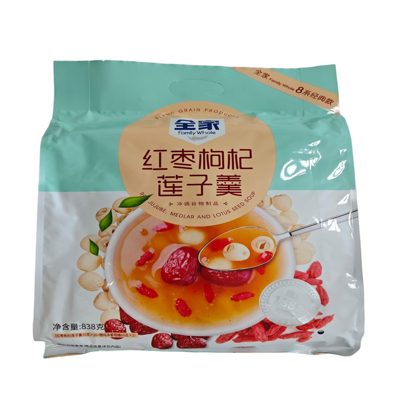 Family Whole Rote Datteln Goji-Beeren Lotussamen Porridge (Inklusive Reiner Glukose) 838 g