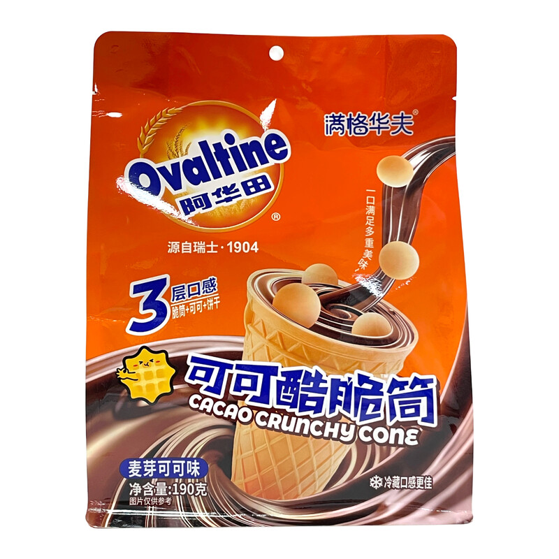 Ovaltine - Kakao-Knusperhülse (Malz-Kakao-Geschmack) 190 g