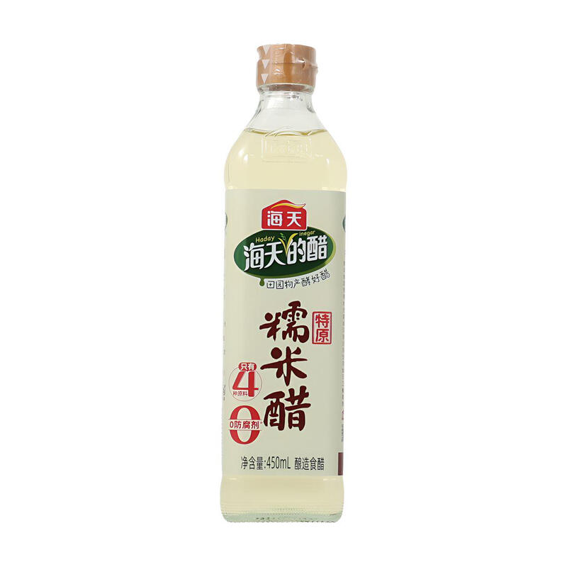 Glutinous Rice Vinegar 450ml