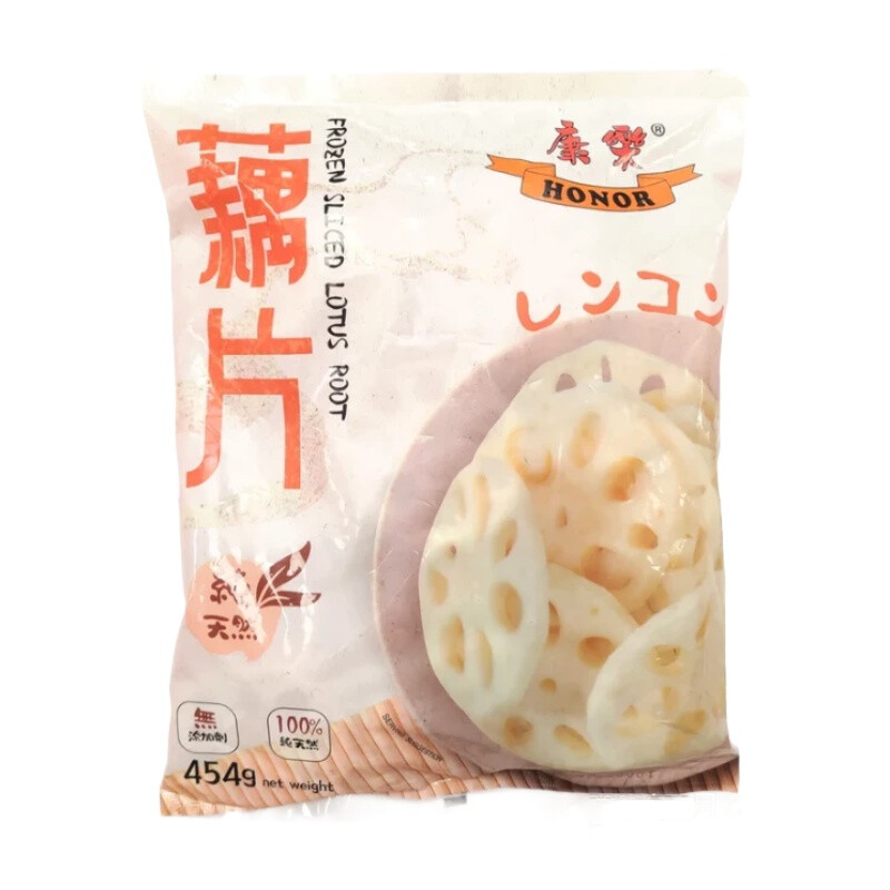 Sliced Lotus Root 454g