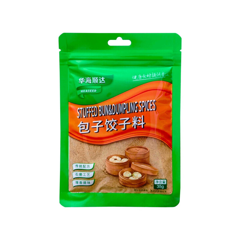 Huahai Shunda Dumpling and Baozi Seasoning 35g