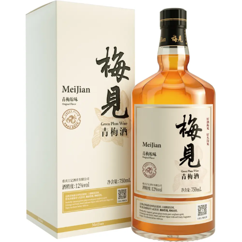 Meijian Green Plum Liqueur - Original Flavour 12%Vol 750ml