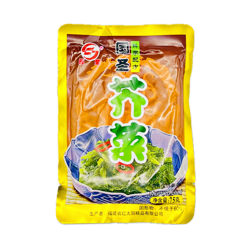 Mustard Leaf 75g