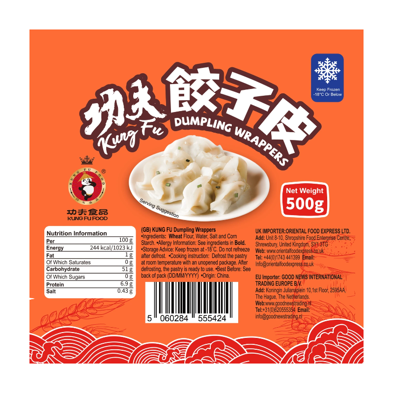 Kung Fu Dumpling Wrappers 500g