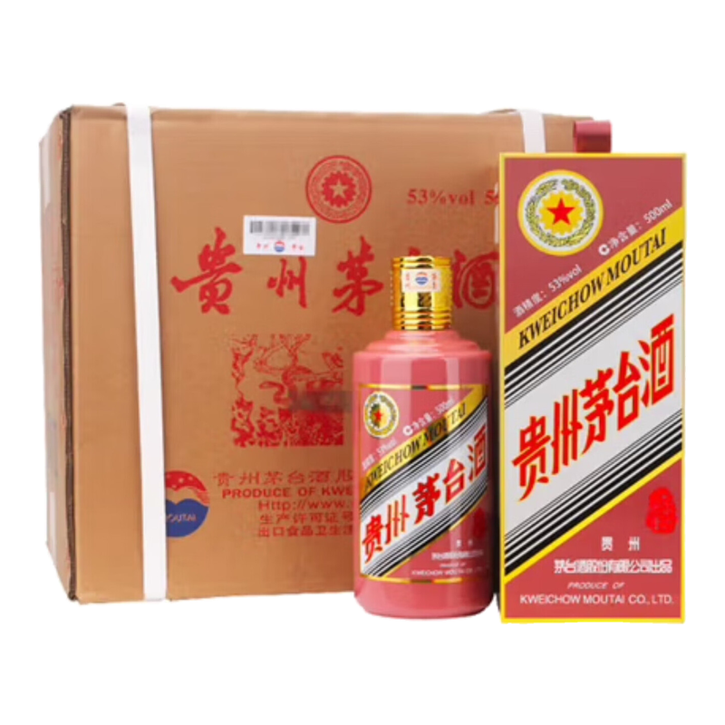 53% ACL/VOL KWEICHOW MOUTAI CHIEW (SNAKE YEAR) 500ml x 6 BOTTLES/CARTON Chinese Baijiu 53% VOL 500ml Guizhou Maotai Wine (Yi Si Snake Year) 500ml x 6 BOXES/CARTON