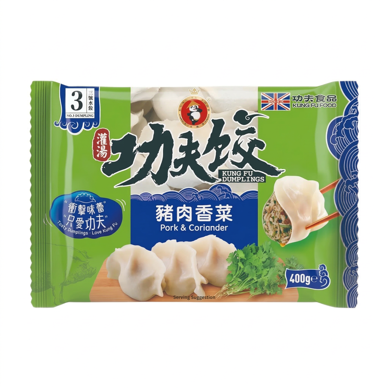 Kung Fu Pork & Coriander Dumplings 400G