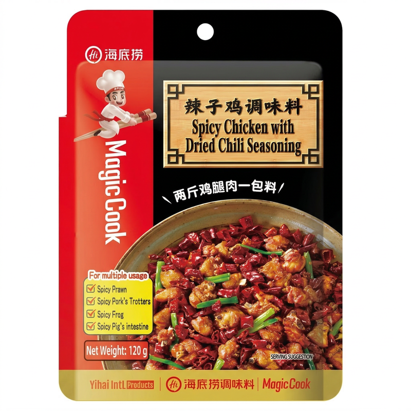 Haidilao Red Spicy Chicken With Dried Chili Seasoning 120G