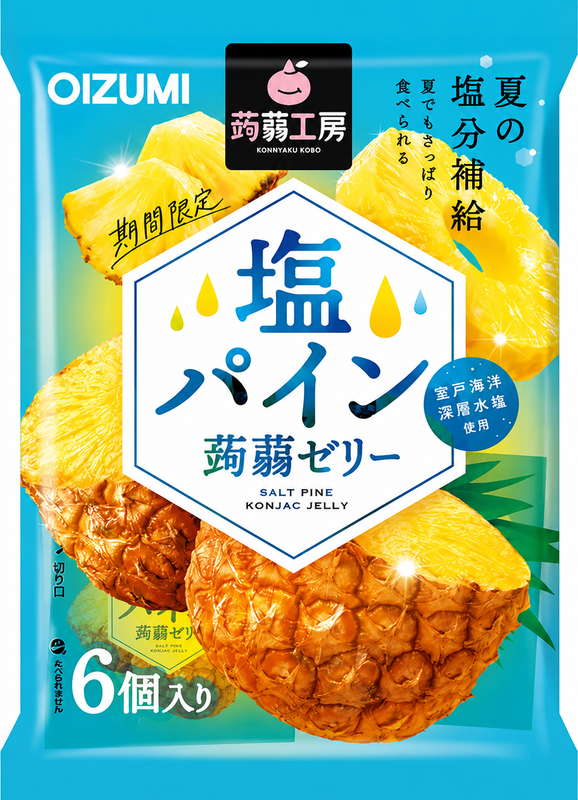 Shimonita Konjac Jelly met smaak van zout en pijnboompitten 106 g