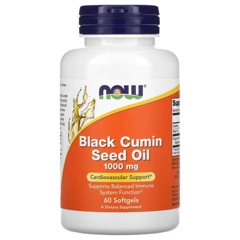 Black Cumin Seed Oil Immune - 60 Softgels