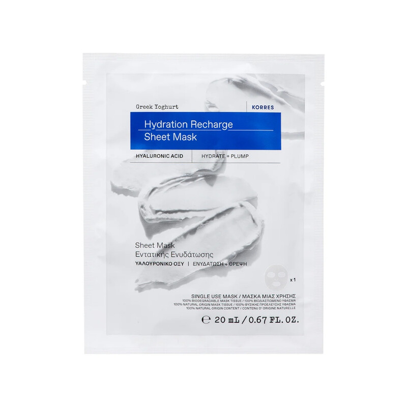 Greek Yoghurt Hydration Recharge Sheet Mask 1pc