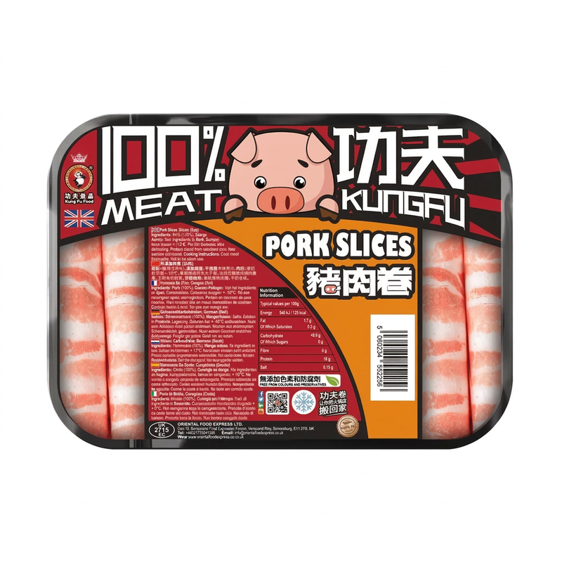 Kung Fu Green Kungfu Pork Slices 400G