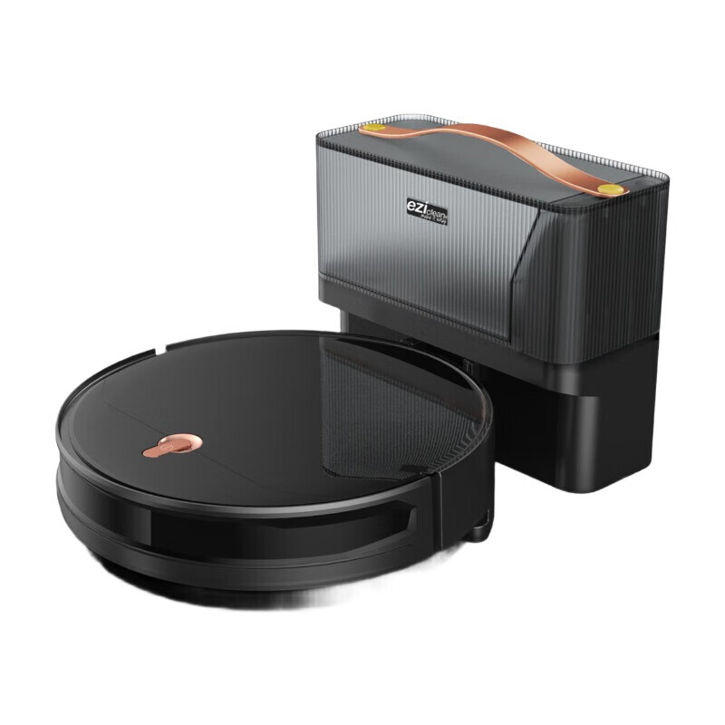 Aspirateur Robot Laveur EZICLEAN I-Bot Z5 – 2600 Pa, Autonomie 75 min - vue 8