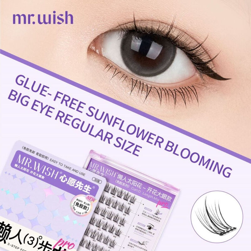 MR. WISH Pre-Glued Lashes – 3-Step Lazy · Sunflower · No-Makeup MVP · Natural Look