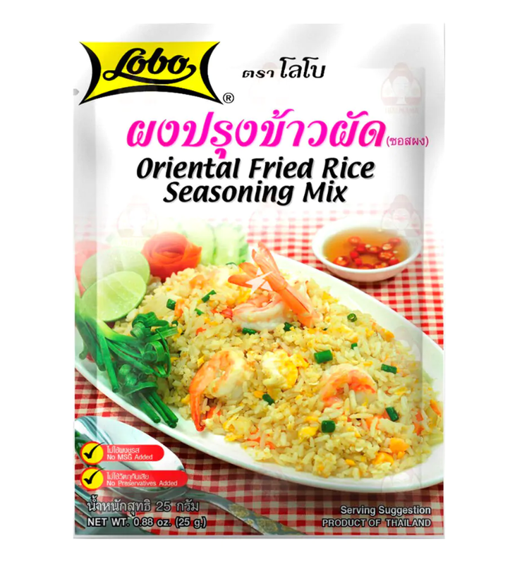 Oriental Fried Rice Seasoning Mix 25g