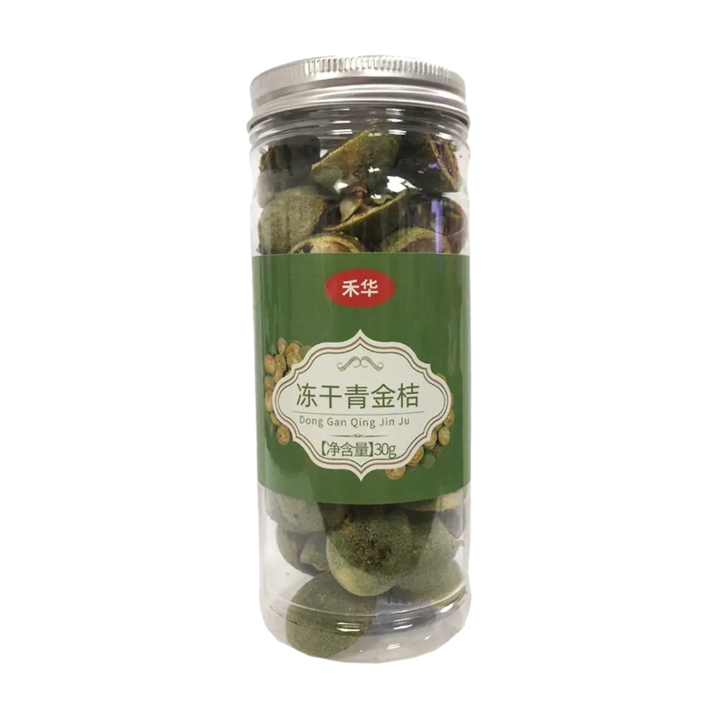 Hehua Dried Green Kumquat 30g