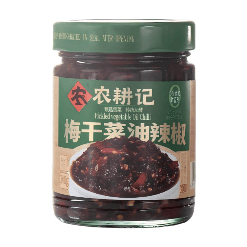 Nong Geng Ji White Pickled Mustard Greens With Chili Oil 240G