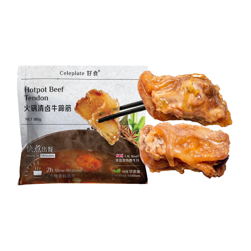 Hotpot Beef Tendon 180g