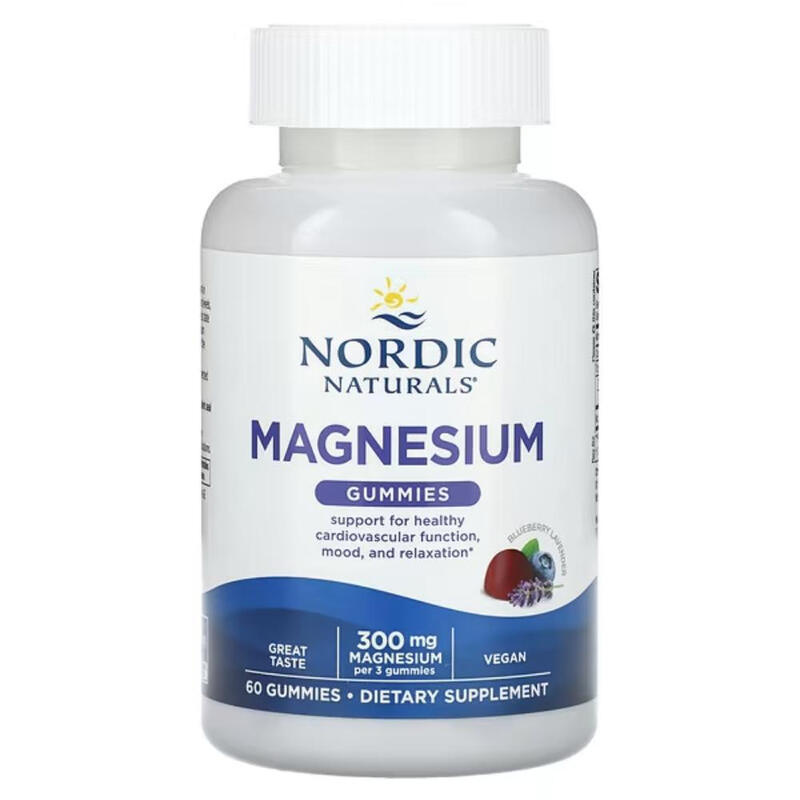 Magnesium Muscle Relaxation Blueberry Lavender - 60 Gummies
