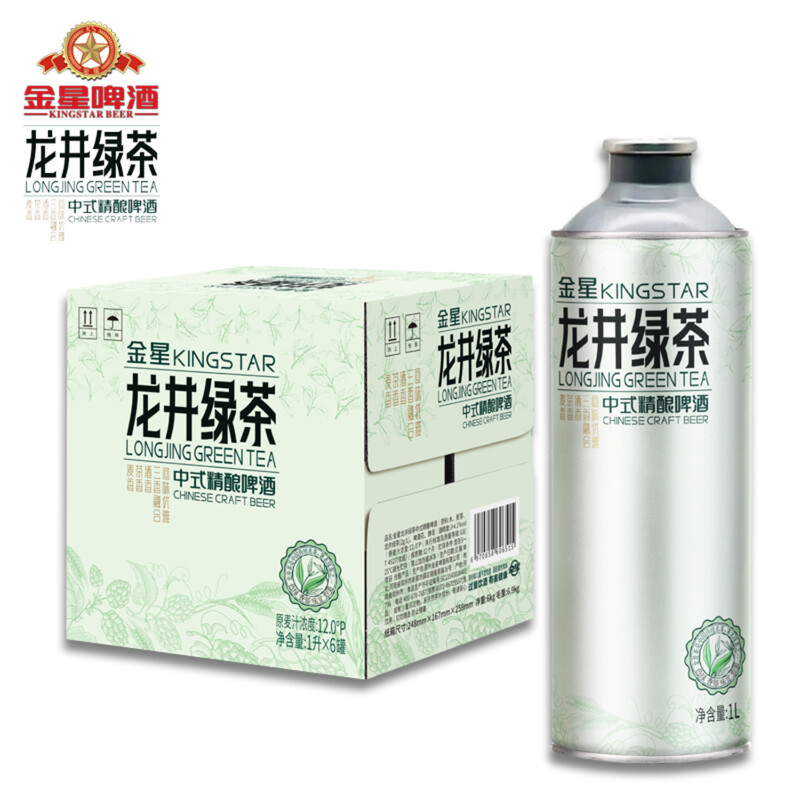 Longjing Green Tea Chinese Craft Beer Full Case 6x1L