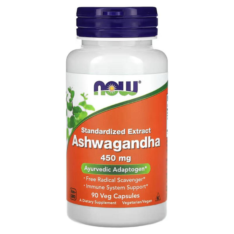 Ashwagandha Stress Adaptogen 450 mg - 90 Vegan Capsules