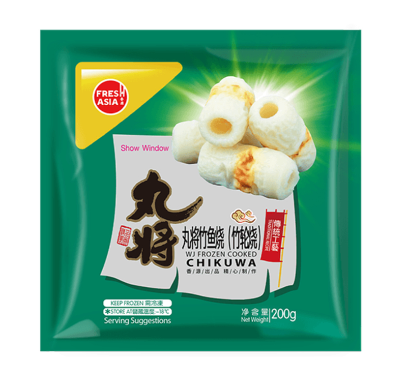 Marukyo Grilled Fish Skin (Koiyobu) & Fish Skin Wheels (Koiyobu Wheels) 200g