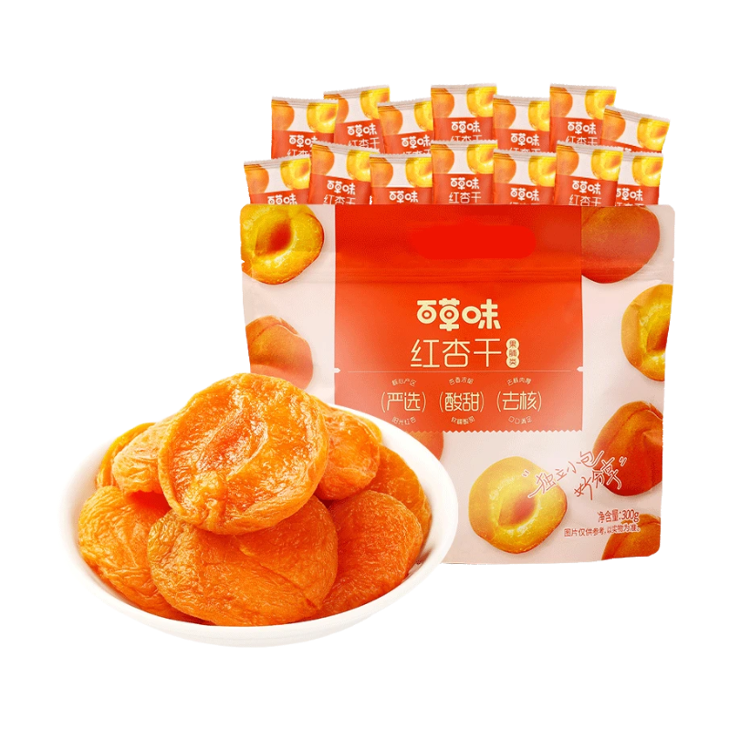 Be&Cheery Dried Red Apricots 300g